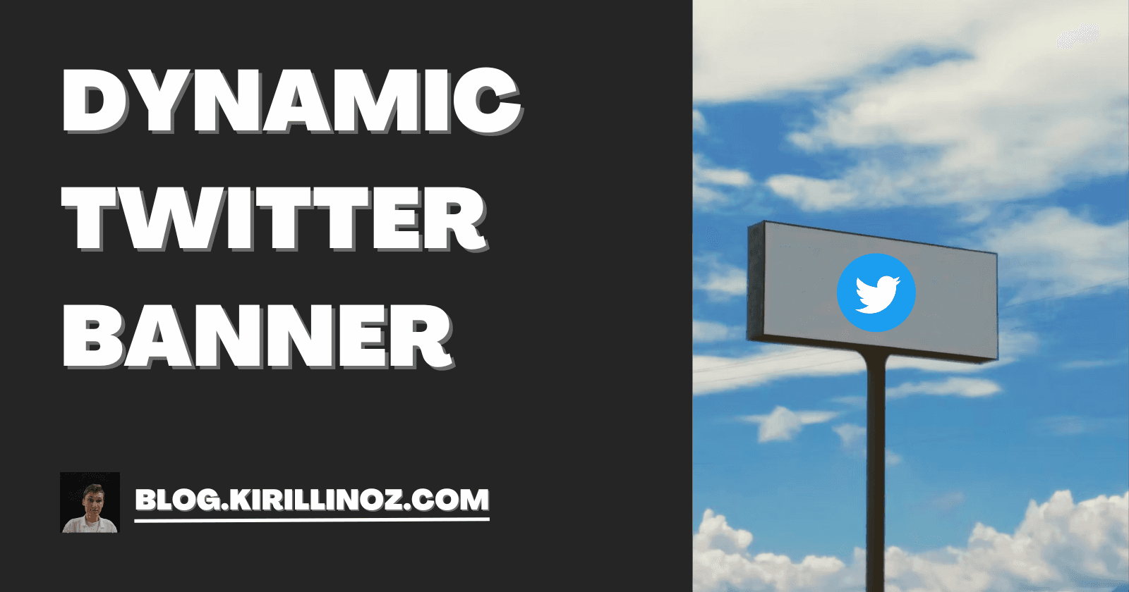 Dynamic Twitter Banner