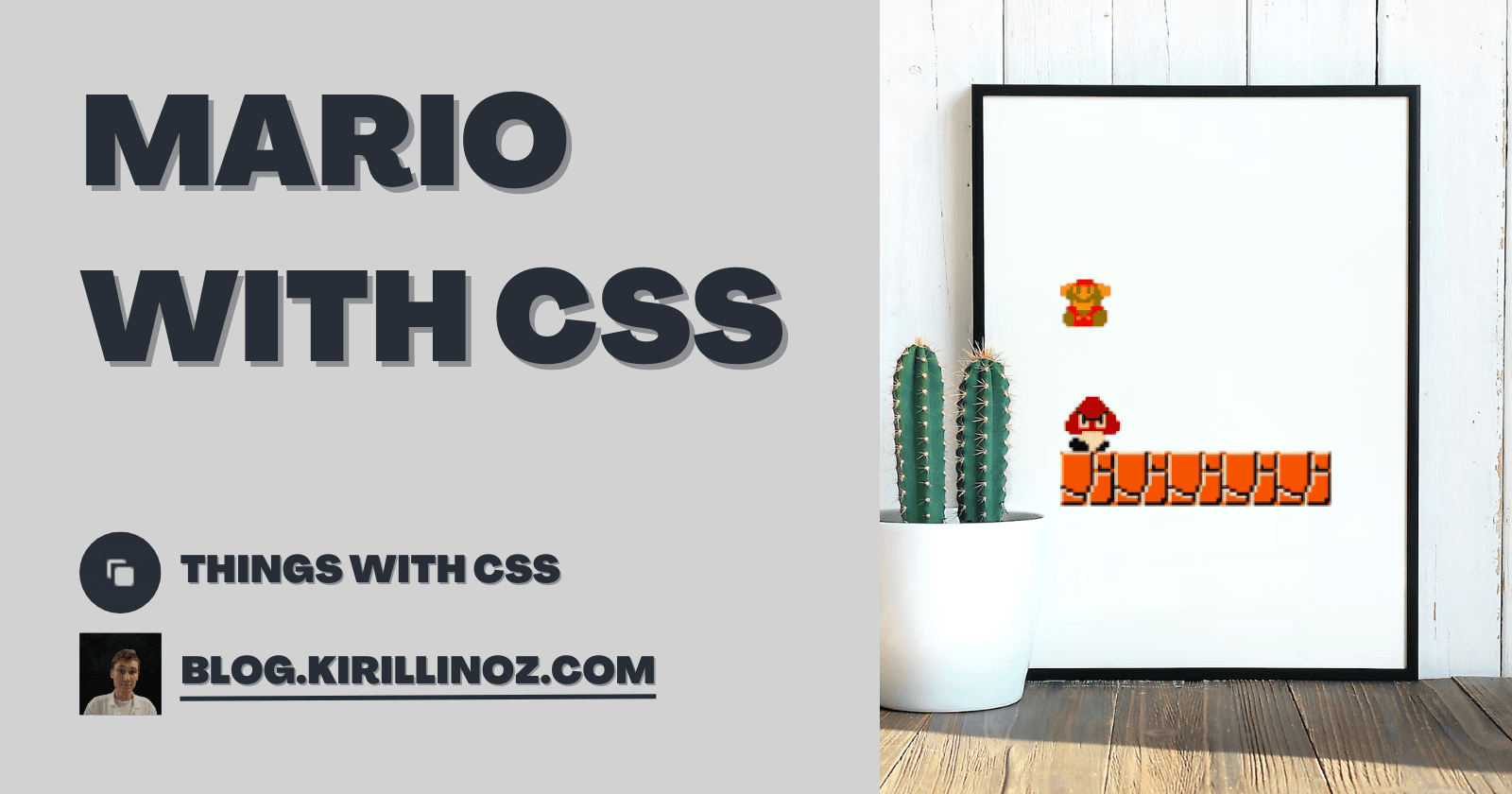 Mario with CSS